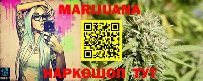 хмурый Бузулук
