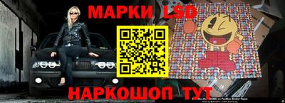 хмурый Бузулук