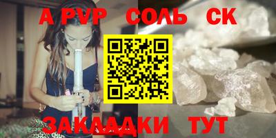 ешки Бугуруслан
