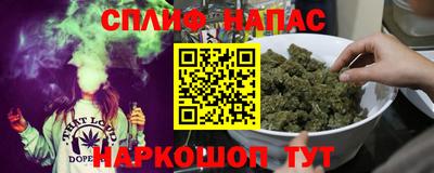 ешки Бугуруслан