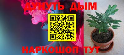 хмурый Бузулук