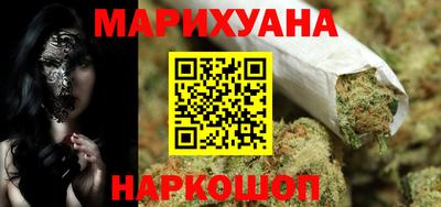 хмурый Бузулук