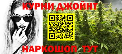 ешки Бугуруслан