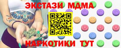 ешки Бугуруслан