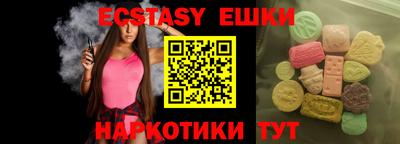 хмурый Бузулук
