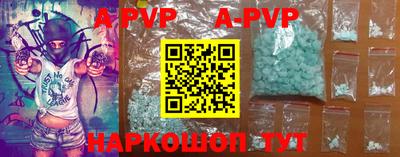 хмурый Бузулук