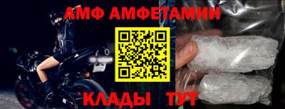 хмурый Бузулук