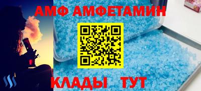 хмурый Бузулук