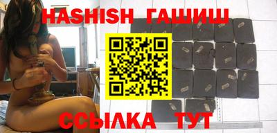 ешки Бугуруслан