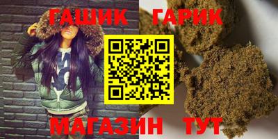 наркотики Будённовск