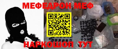 хмурый Бузулук