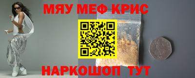 ешки Бугуруслан