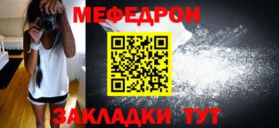 хмурый Бузулук