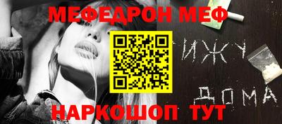 наркотики Будённовск