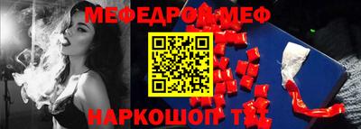 ешки Бугуруслан